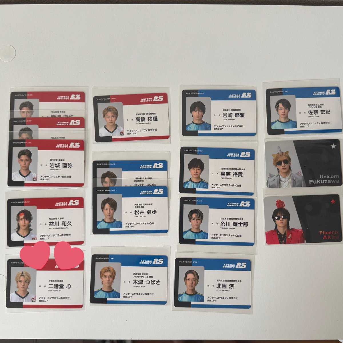 good__182's tweet photo. @11_O9_ はじめまして、検索より失礼いたします。当方こちらの二階堂さんを所持しております。ご入用でしたらお取引させて頂きたいです。ご検討よろしくお願いいたします。 https://t.co/MooRP04XaL