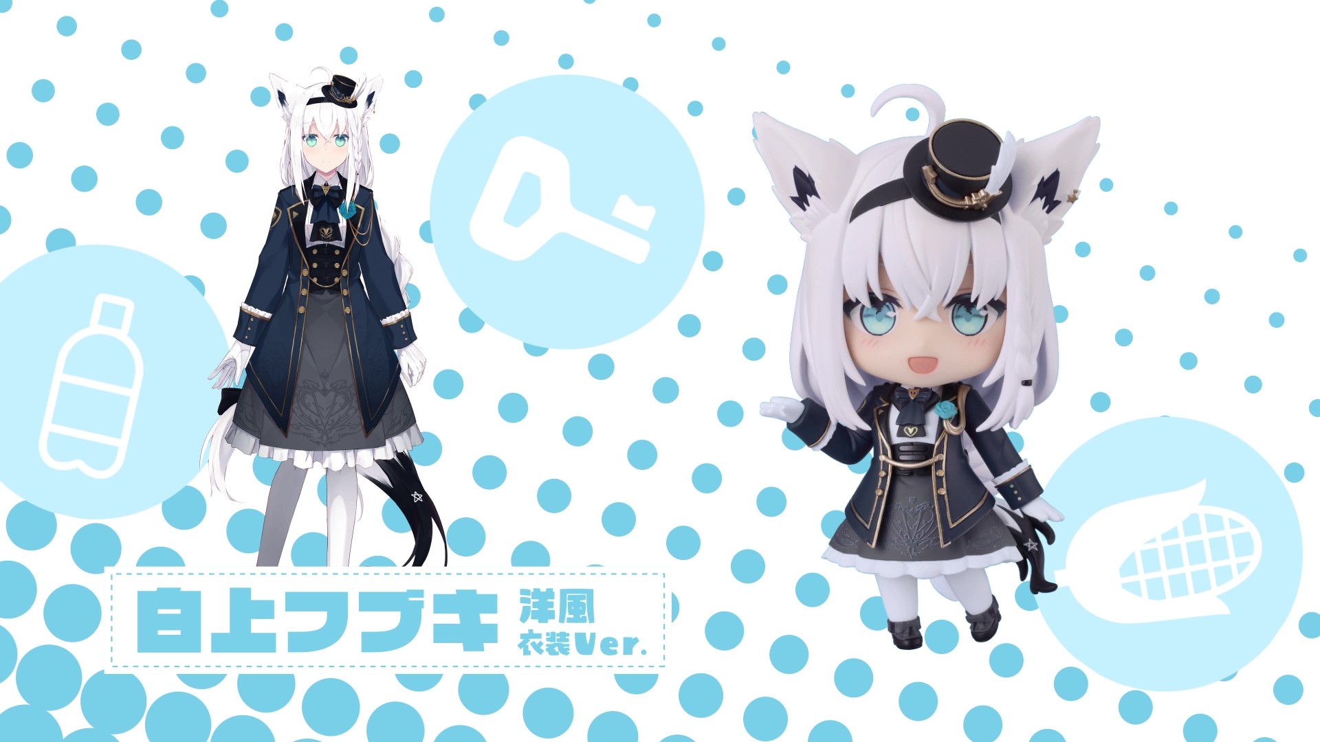 カホタン＠グッスマのすみっこ on X: 