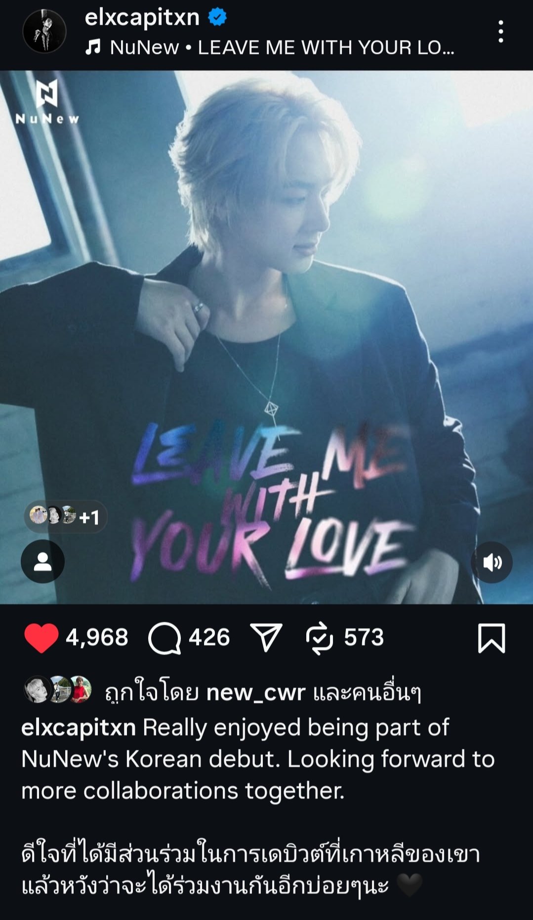 ZeeNuNew​💙🧡 (@Zeenunew021) / X