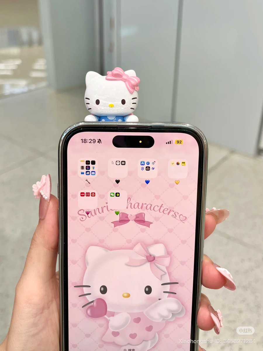 ♡‧₊˚pinky tweet media