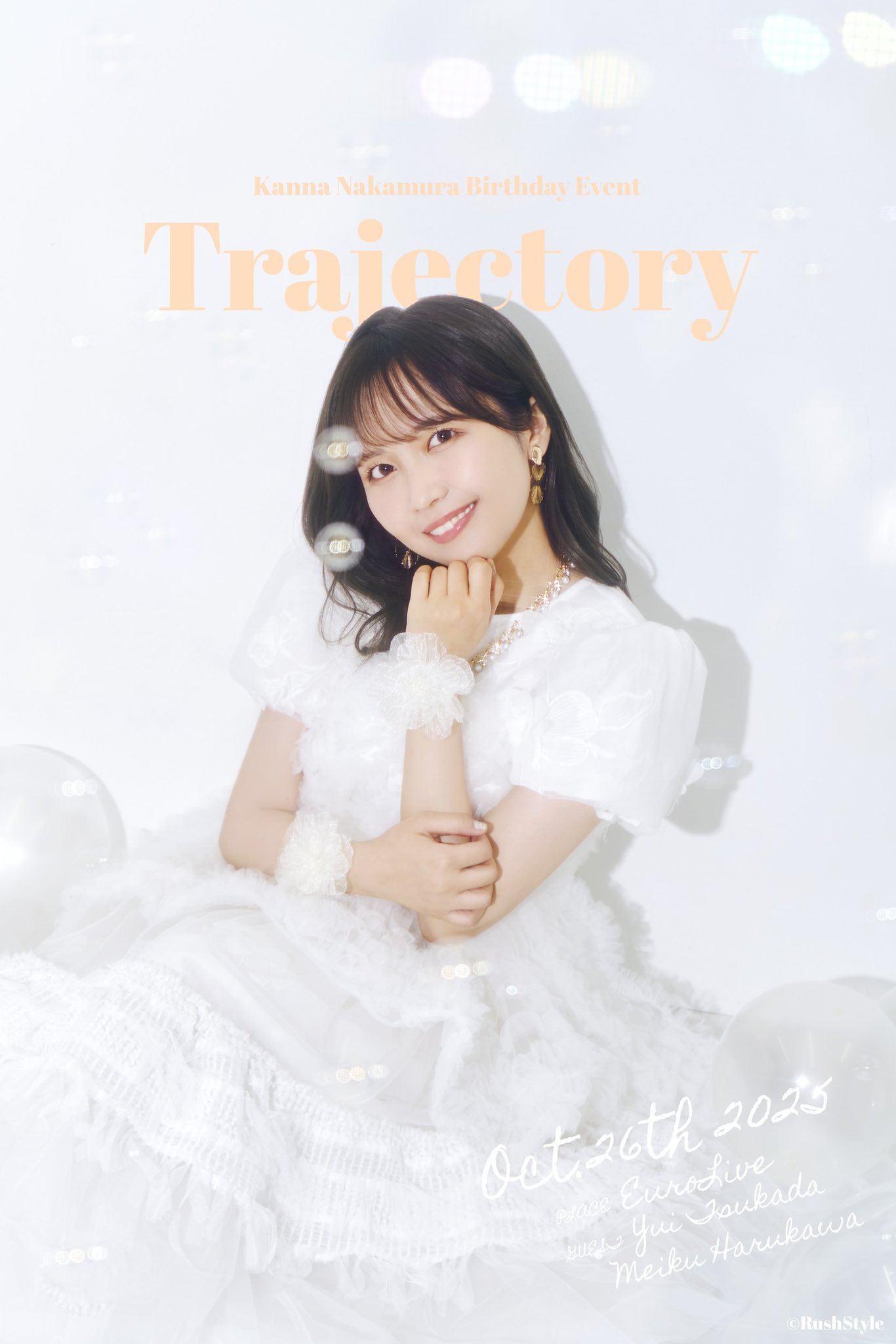 雨男雨女 雨女雨男誰 - Search / X