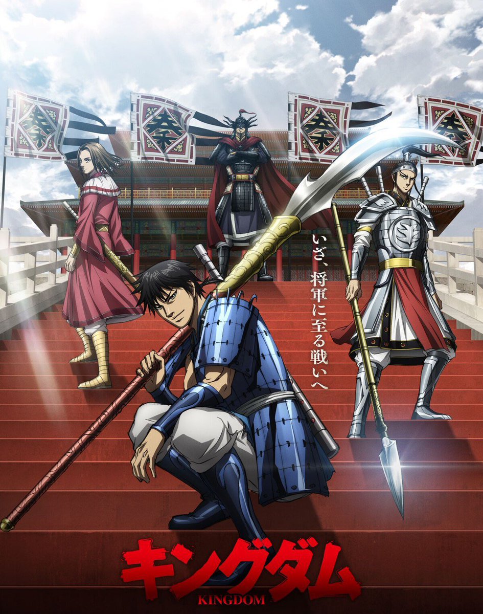 ANIME SHOT tweet media