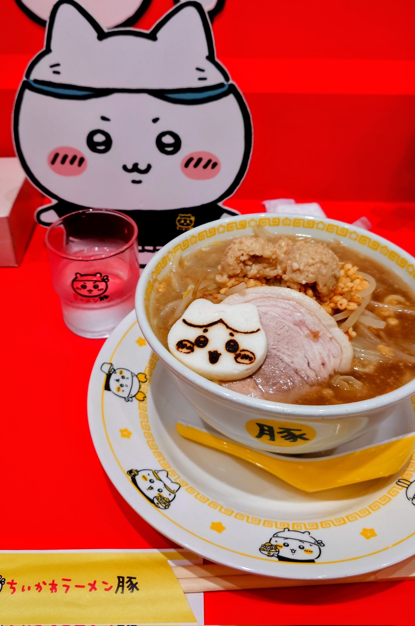 ゆっきページ ゆっき～ (@NMB_yucky) / X