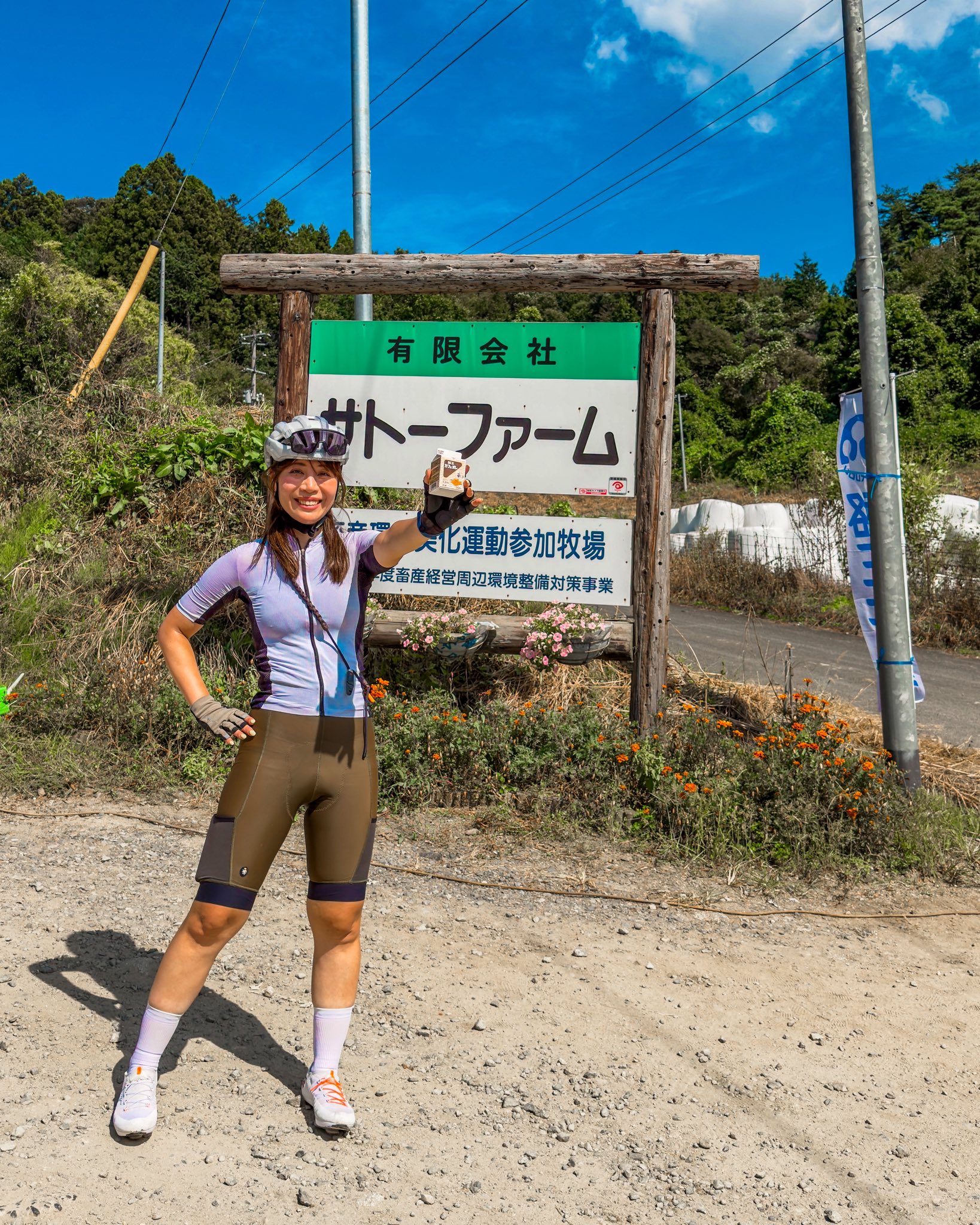 愛あむ@あむちゃん！ (@macaroncoloram) / X