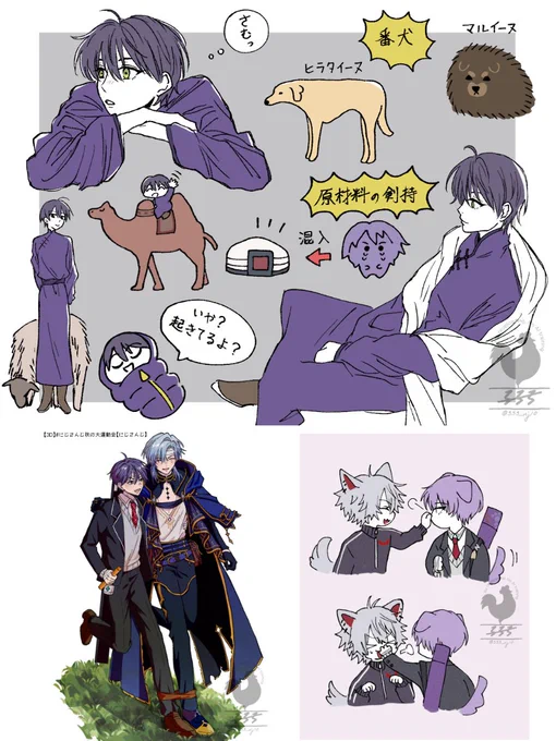 #今月描いた絵を晒そう 
