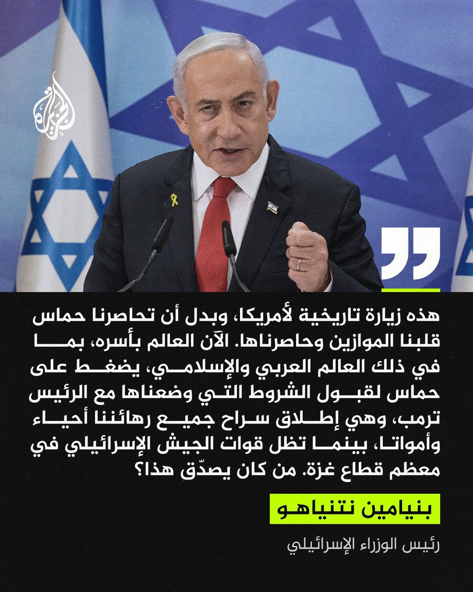 abdu4design's tweet photo. @KSAMOFA الرابح الاكبر من هذا الاتفاق المزعوم 🙂 https://t.co/Ww3EMnKT3G