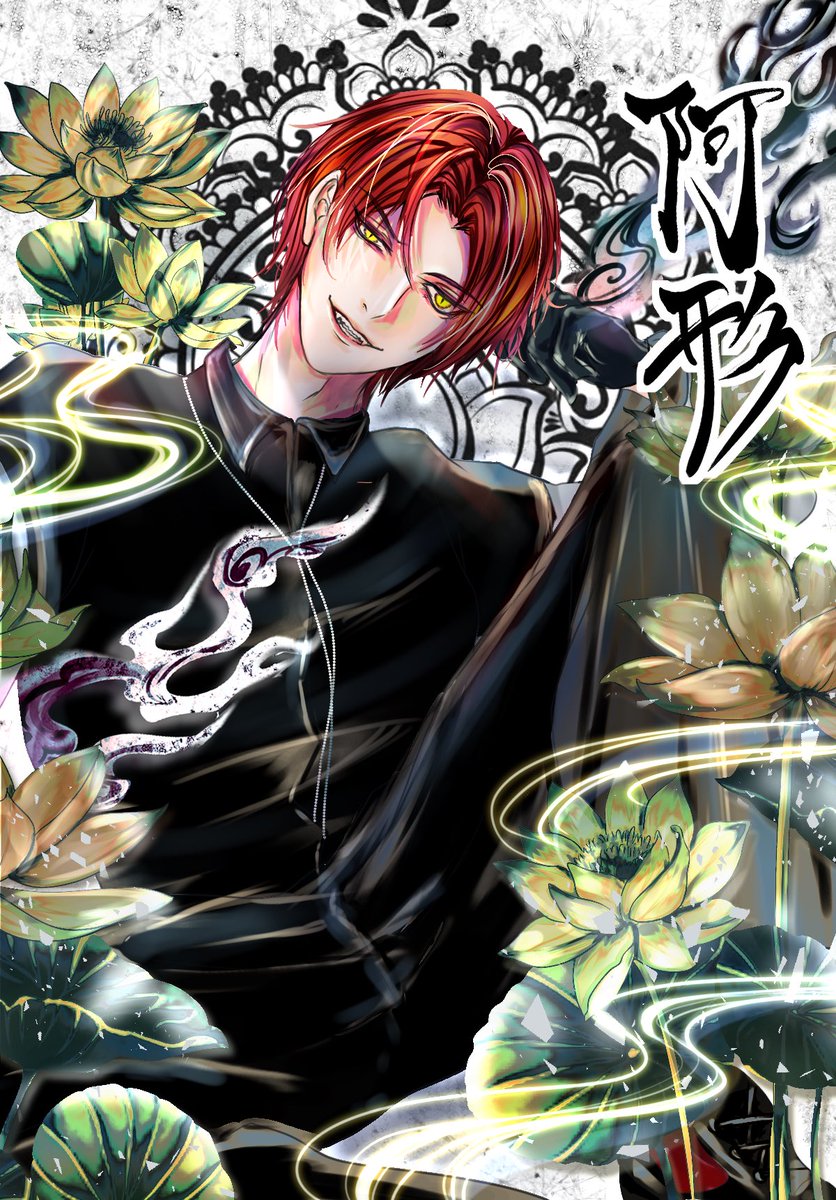 番号)768 (@dpxyk76852984) / Posts / X