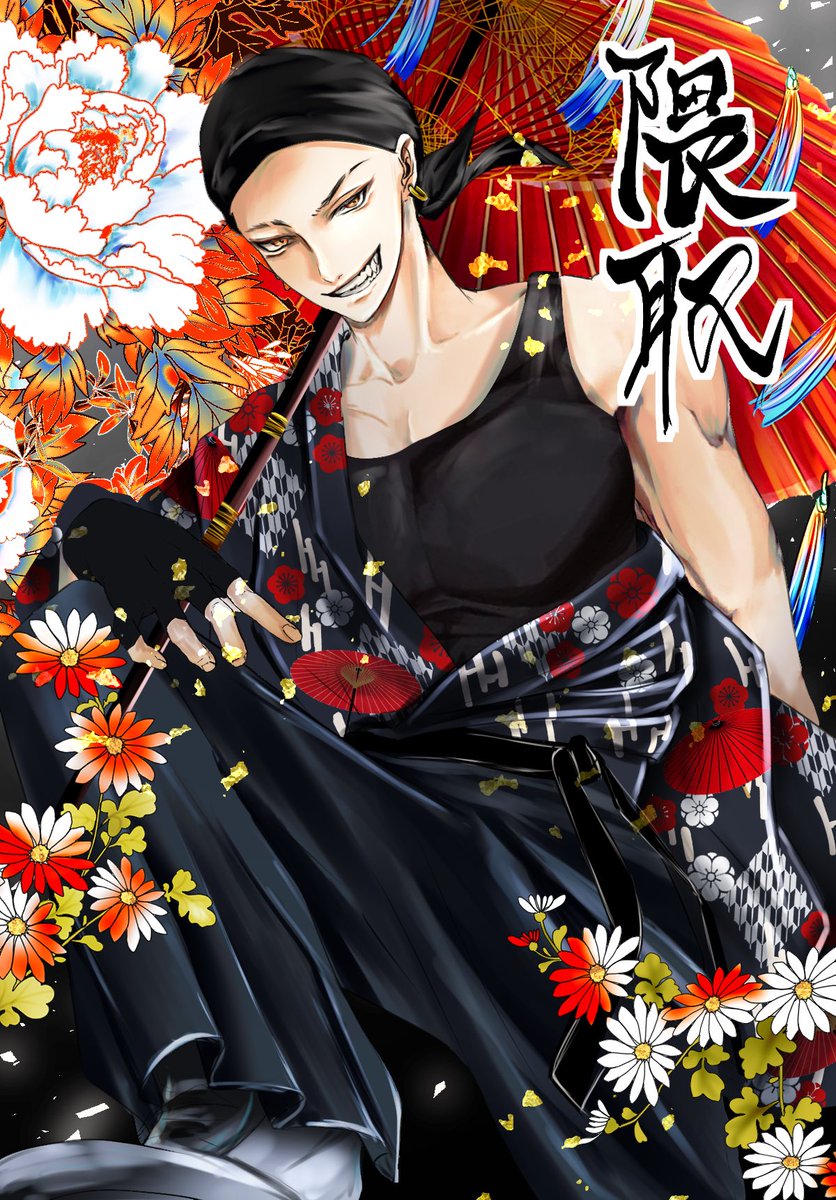 番号)768 (@dpxyk76852984) / Posts / X