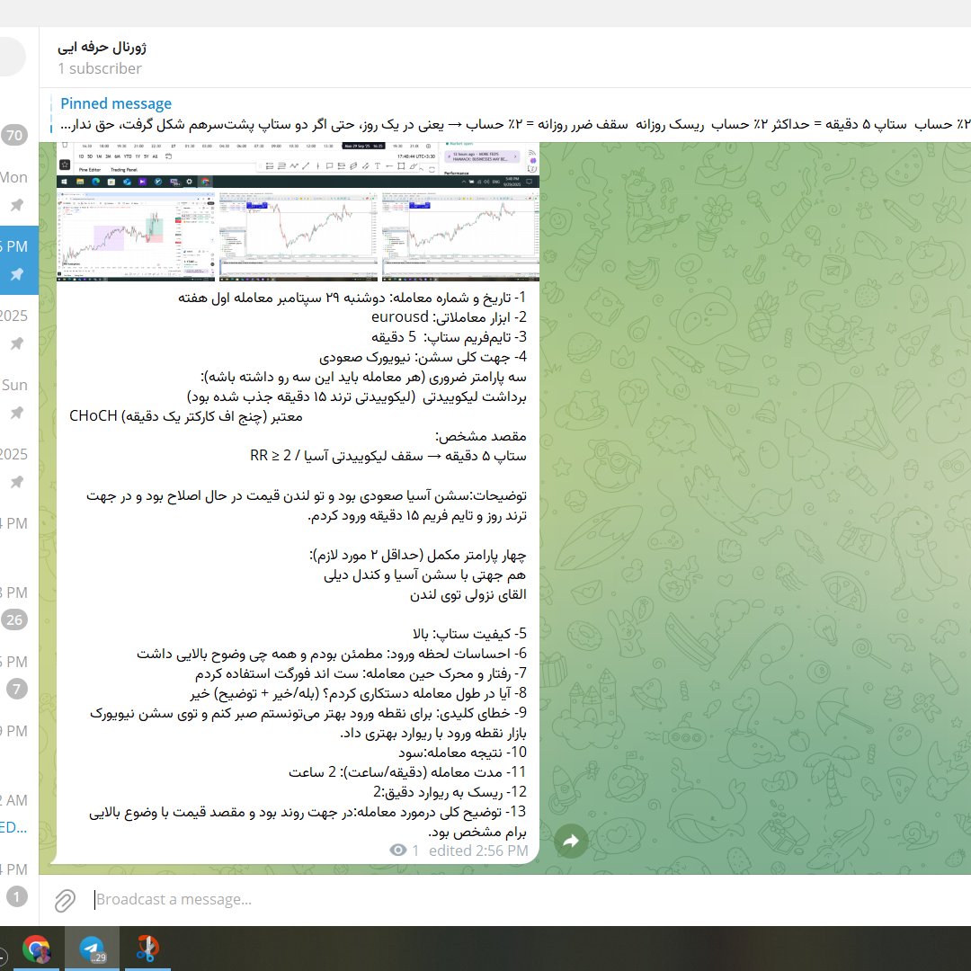 TRADERS_KOACH tweet media