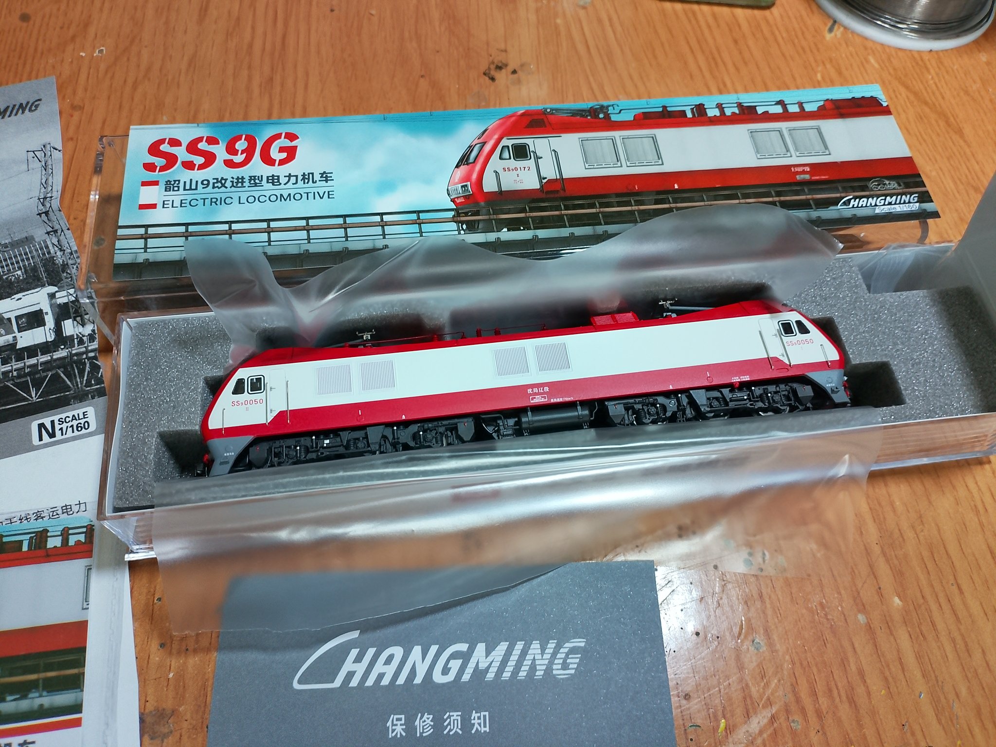 飯田鉄道工業公社 on X: 