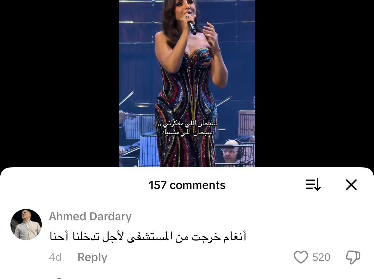 mu2sii's tweet photo. حصل يا فنانه 💔 https://t.co/LyvmRbvr7u