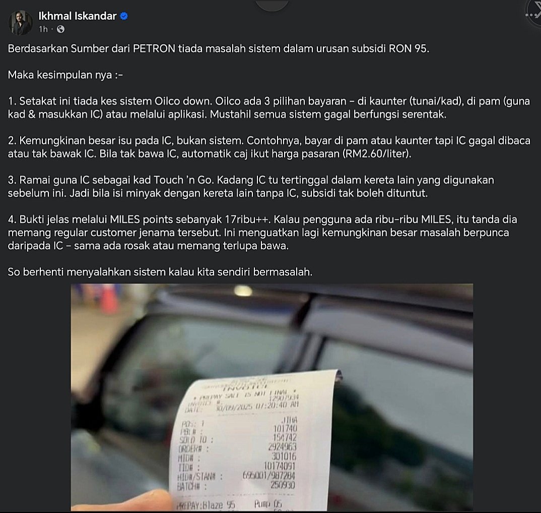 Alenkk5's tweet photo. @mynewshub Dah ada pihak Petron yang jawab untuk kes ini kononnya system down. Padahal dia yang down. Kau downlah seorang seorang. Bodoh itu percuma. https://t.co/pPfvqaju5x