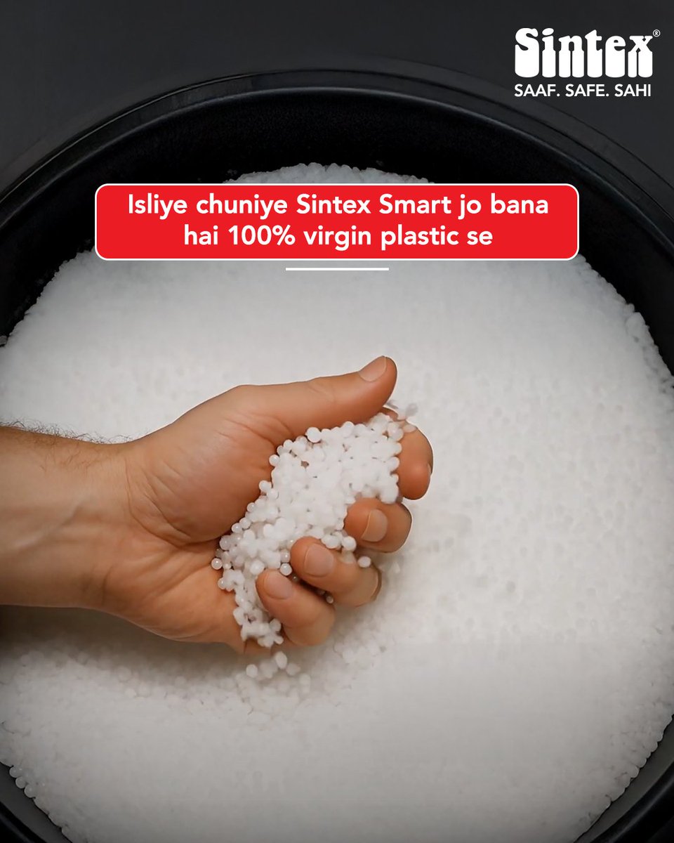 sintex_india's tweet photo. Water keeps your home healthy, but only if it’s stored safe. Sintex Smart, made with 100% virgin plastic, protects every drop. Because pure water means a healthy home.
#SintexTanks #SaafSafeSahi #HealthFirst #Sintex #NoMicroplastics #SintexSmart https://t.co/ESaZRAAZeZ