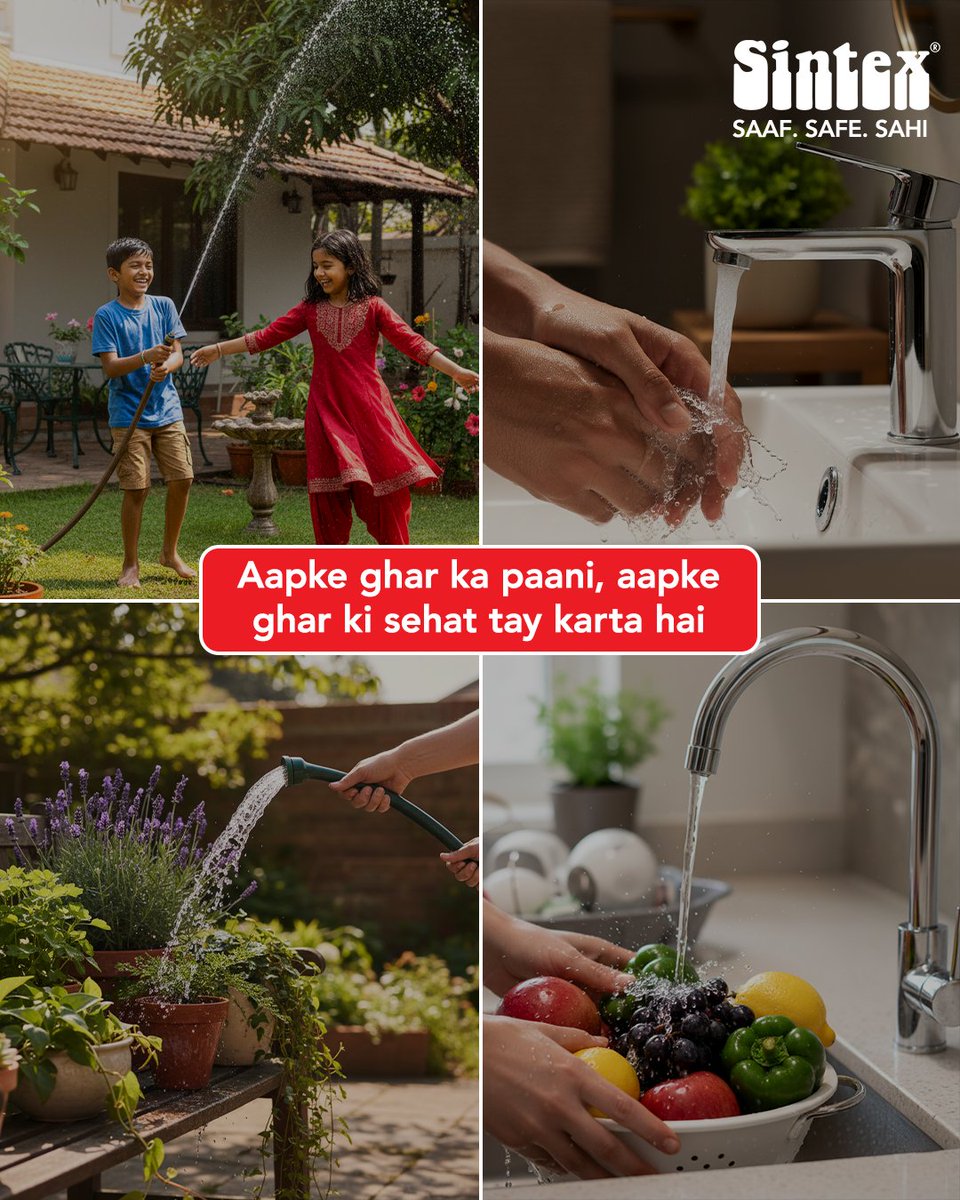 sintex_india's tweet photo. Water keeps your home healthy, but only if it’s stored safe. Sintex Smart, made with 100% virgin plastic, protects every drop. Because pure water means a healthy home.
#SintexTanks #SaafSafeSahi #HealthFirst #Sintex #NoMicroplastics #SintexSmart https://t.co/ESaZRAAZeZ