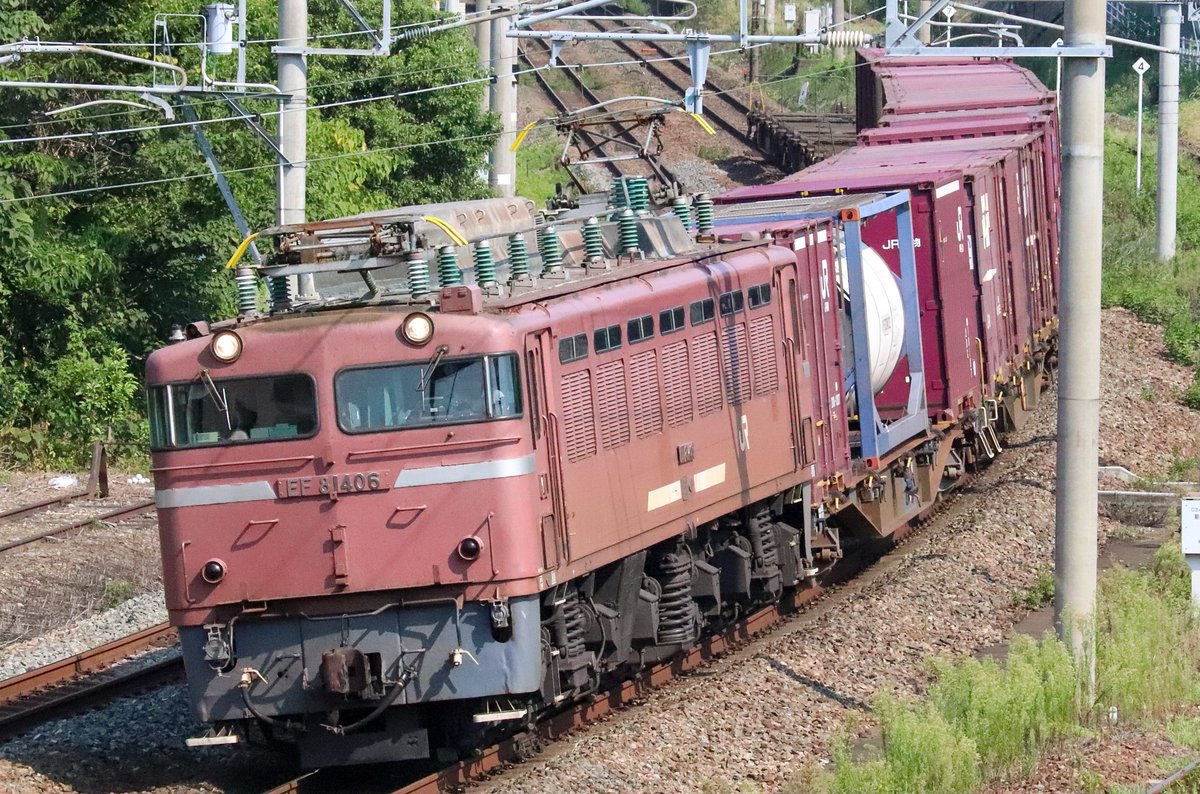 yokota4839 (@yokota4839) / Posts / X