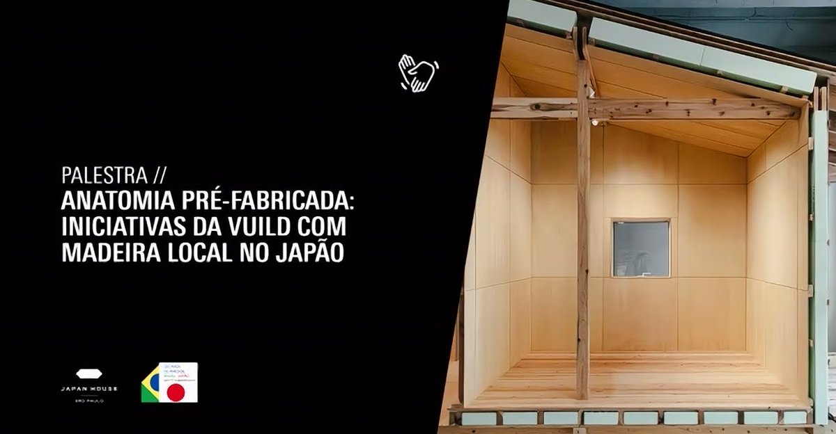 今日は朝6時半からブラジルのサンパウロでレクチャしました。ポルトガル語にスライドも言語も通訳して頂いて、その上で手話での通訳も入るという贅沢な内容。サンパウロでの展示は12月10日まで。