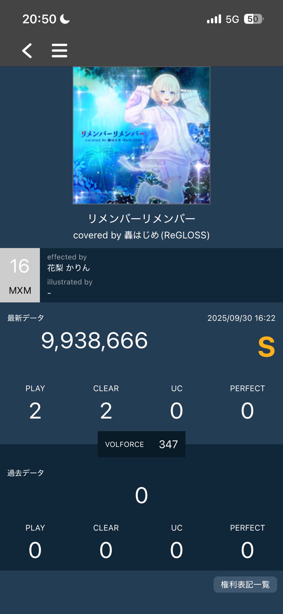 迅速発送⭐コメント感謝♥️ LAMB LEATHER SIDE ZIP BAG / TEENAGER Exclusive 可能な限り