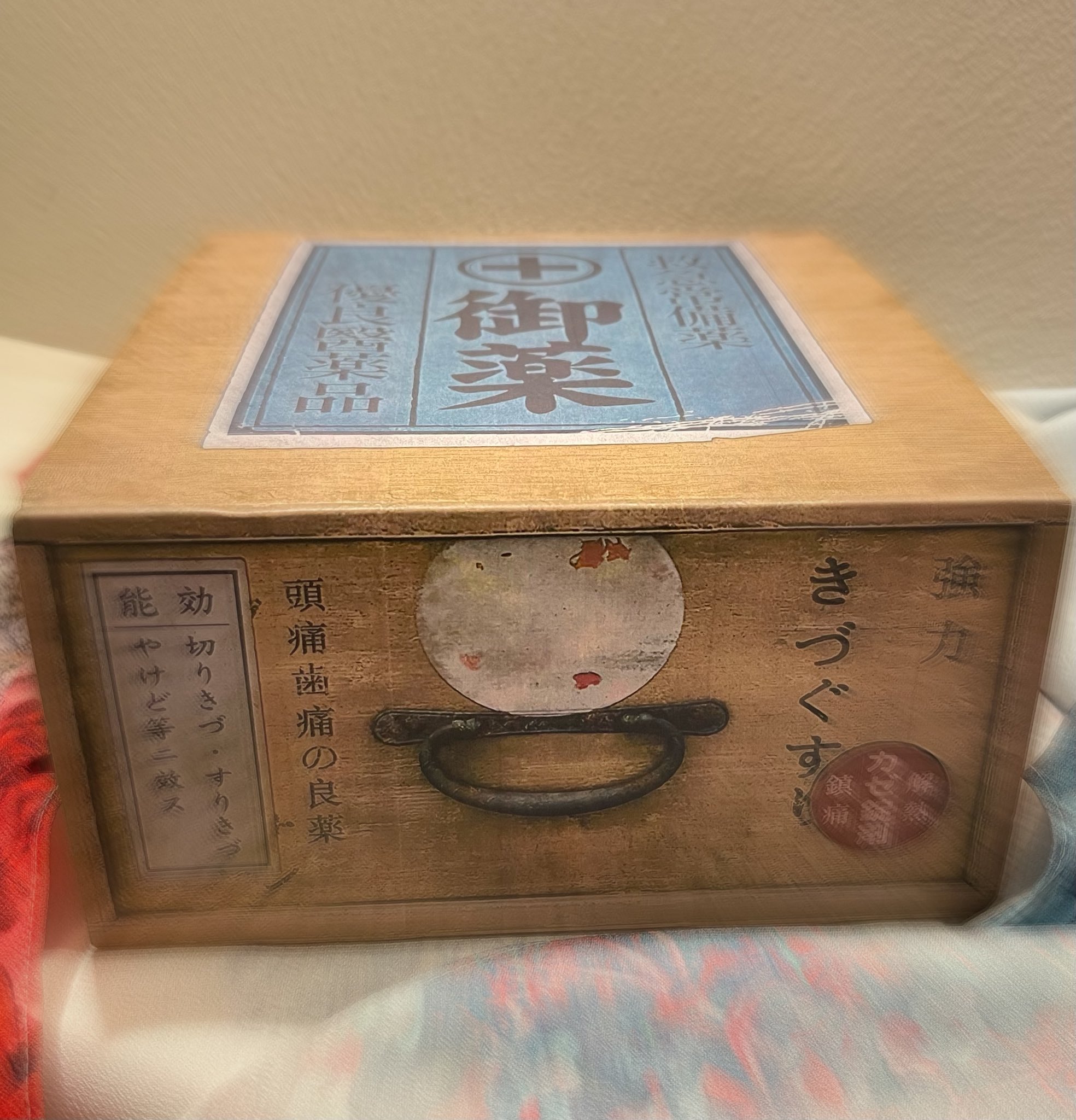 家入ポポ グッズセット 家入ポポ グッズセット 家入ポポ🏹ななしいんく on X: