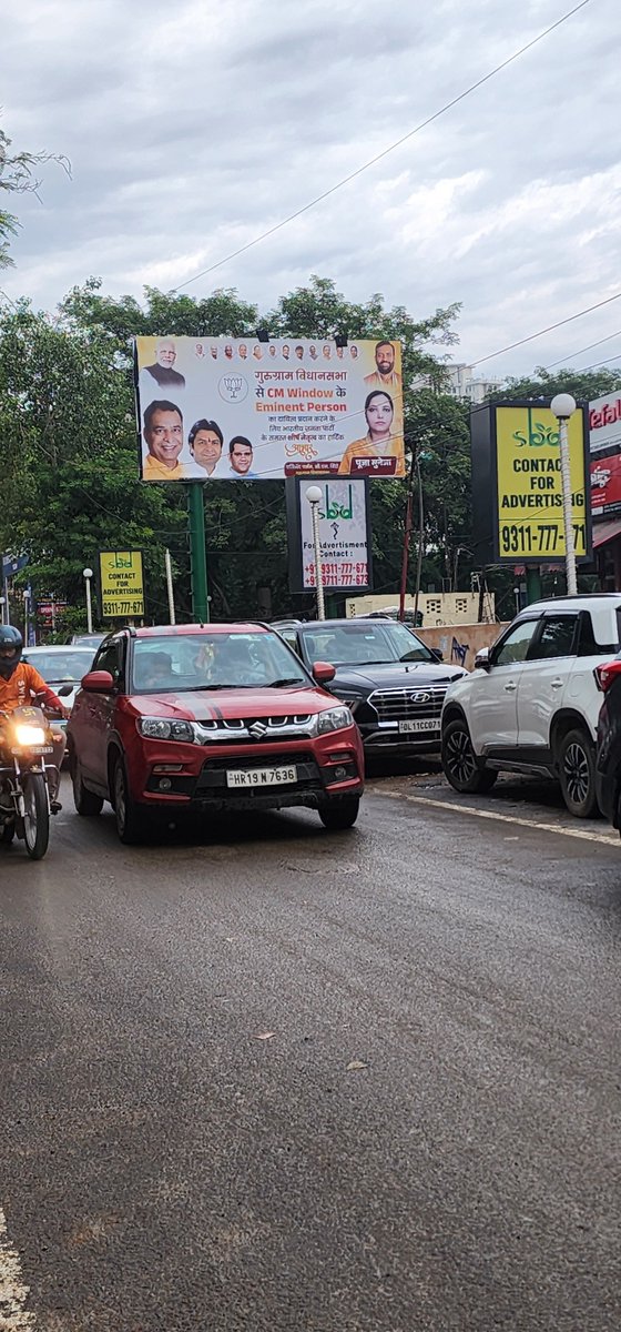 बाजावो ताली !

Vypar Kendra Sushant lok sector 43 Gurugram
<a href="/narendramodi/">Narendra Modi</a> <a href="/AjayKumarIAS13/">Ajay IAS</a> <a href="/PradeepIAS_HR/">Pradeep Dahiya</a> <a href="/MunCorpGurugram/">MCG</a> <a href="/narharibanger/">Dr Narhari S. Banger IAS</a> <a href="/OfficialGMDA/">GMDA</a> <a href="/MunCorpGurugram/">MCG</a> <a href="/BJP4Haryana/">Haryana BJP</a> <a href="/cmohry/">CMO Haryana</a>