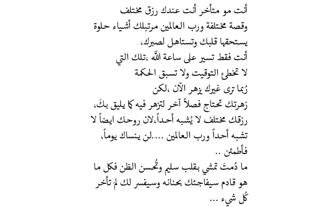 2ssslii's tweet photo. https://t.co/13fTfC67QV