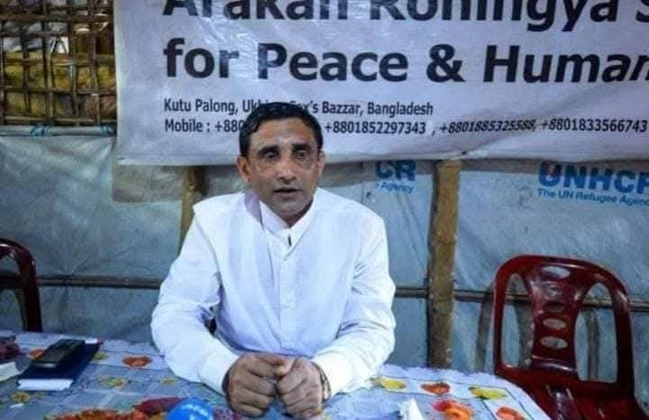 JuharMohammad's tweet photo. Today marks 4 years since the assassination of our respected brother Muhib Ullah, my former colleague at ACF in MDW. He was a courageous Rohingya leader who dedicated his life to justice, human rights &amp; the dignity of our people.

May Allah accept him grant him Jannah. Aameen. 🤲 https://t.co/hzUNaeh35l