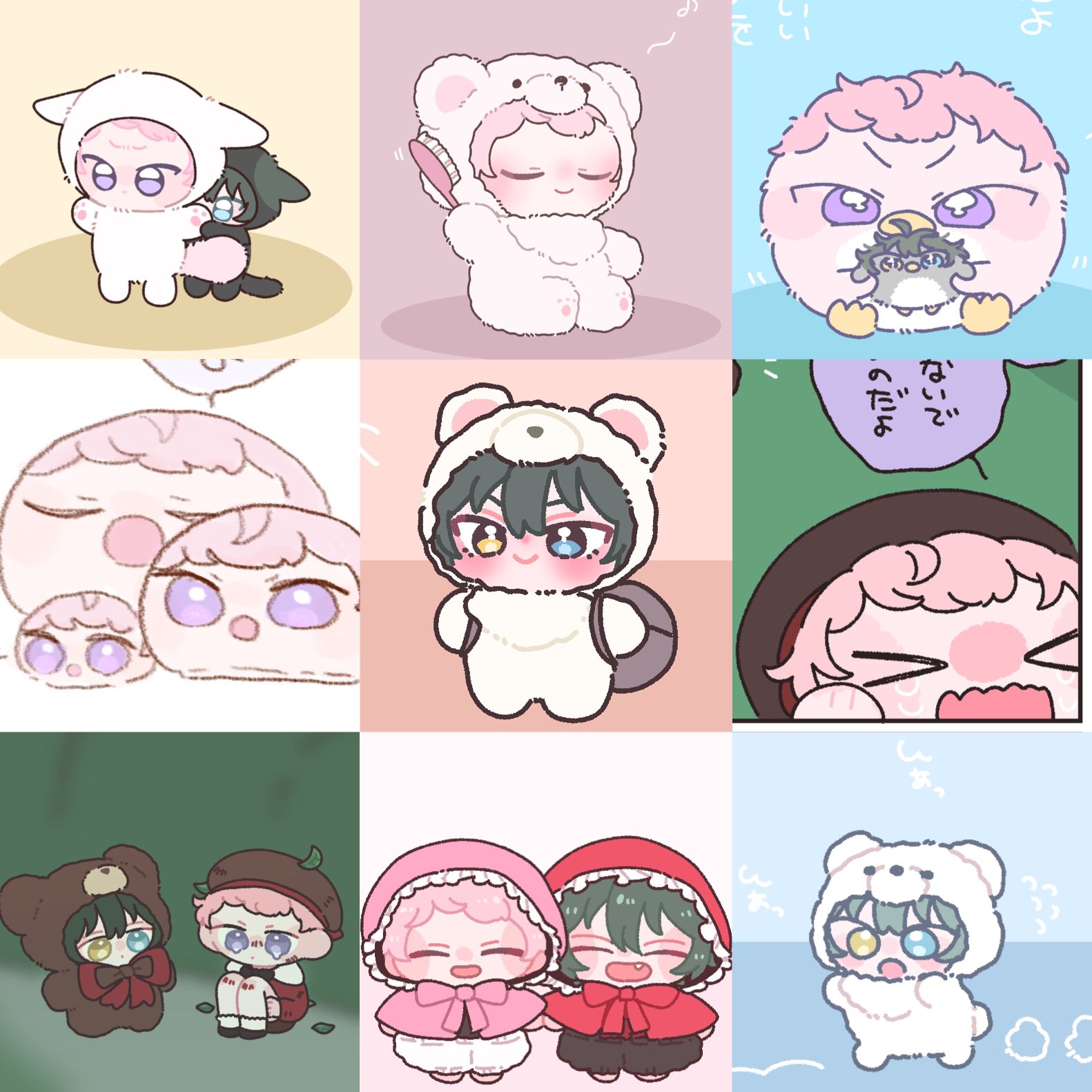 ネギトロページ ネギトロ (@Prrr_Prrr_) / X