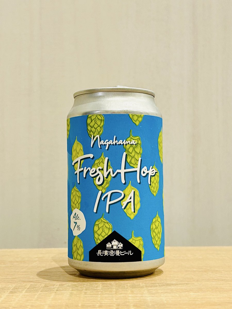 ビール大好き　2 黄桜 悪魔のビール 白黒 2種2缶セット （350ml×2缶）【商品番号