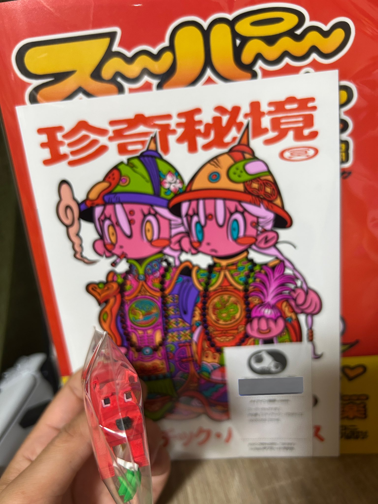 monkichi様 リクエスト 8点 まとめ商品 むむち様 リクエスト 3点 まとめ商品