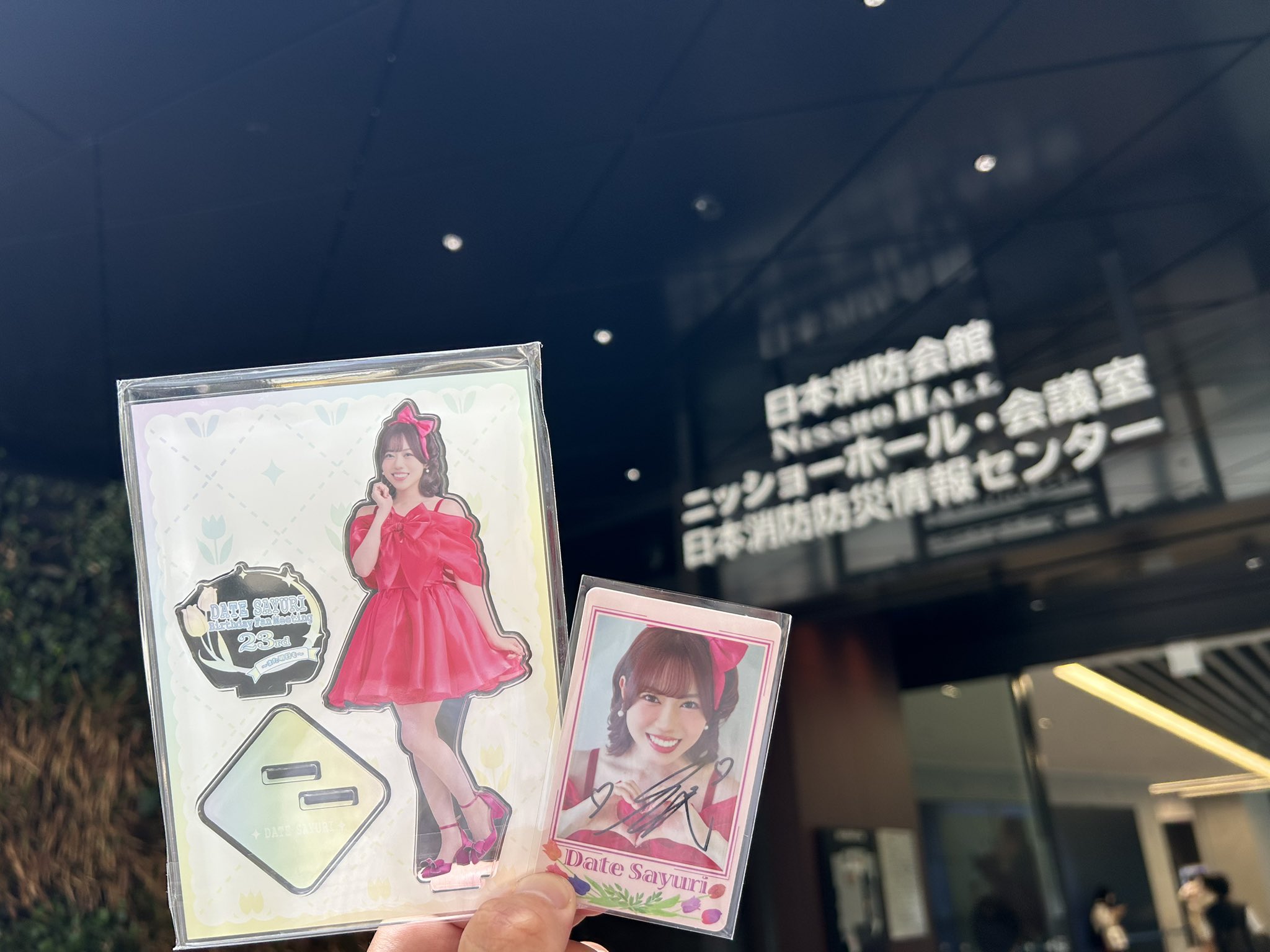 ちぃまる🦊🟠 on X: 