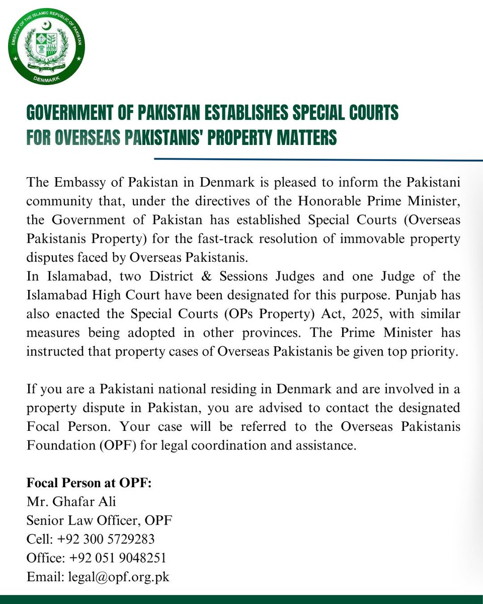 Important Announcement!