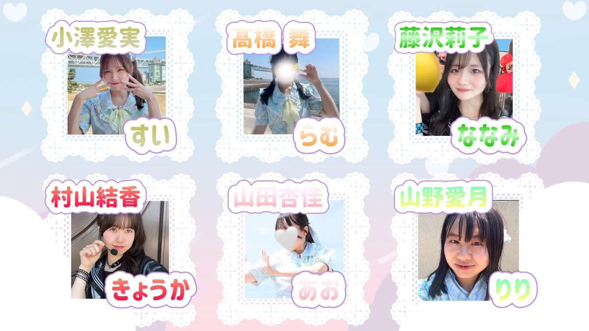 ≠Sarah tweet media