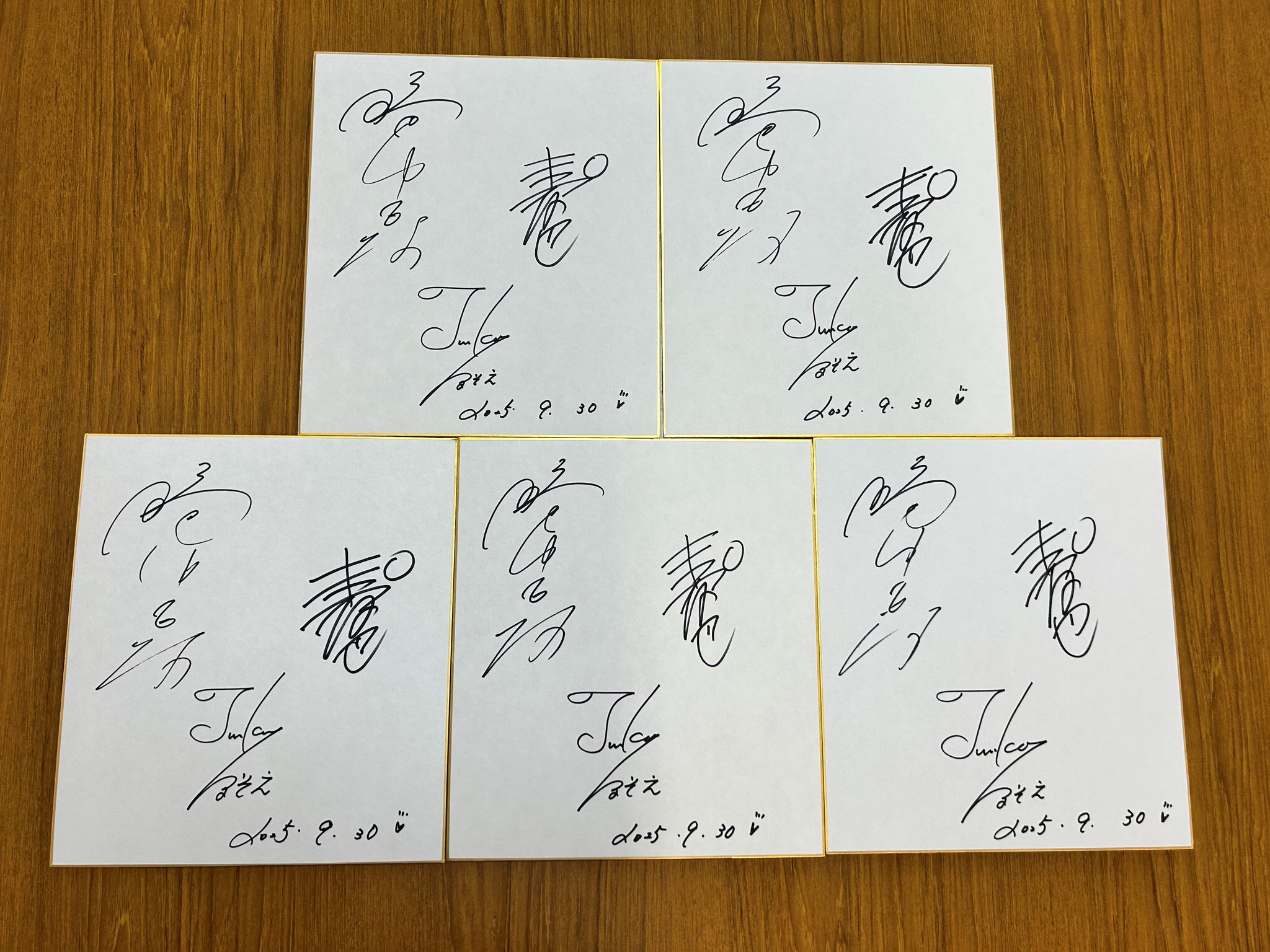 サイン色紙 Yahoo!オークション - 板倉滉 直筆サイン色紙 サッカー日本代表