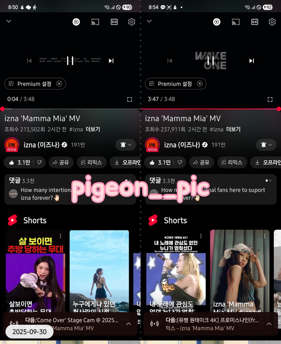 pigeon__pic's tweet photo. @izna_offcl #izna #이즈나 #NotJustPretty #izna_NotJustPretty #MammaMia #izna_MammaMia

뮤비 감상~ https://t.co/1cwvL0PgBo