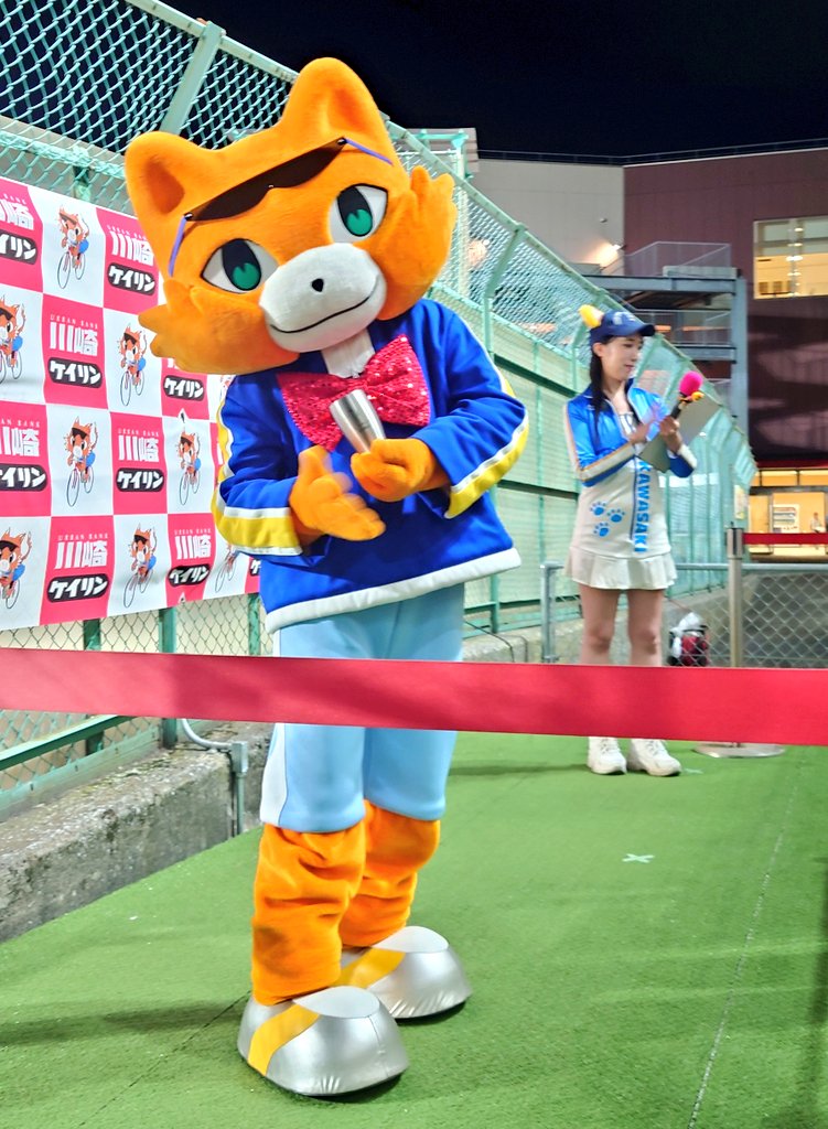 今日のオッサンアイドル九ちゃん
#川崎競輪
#リンカイPJ