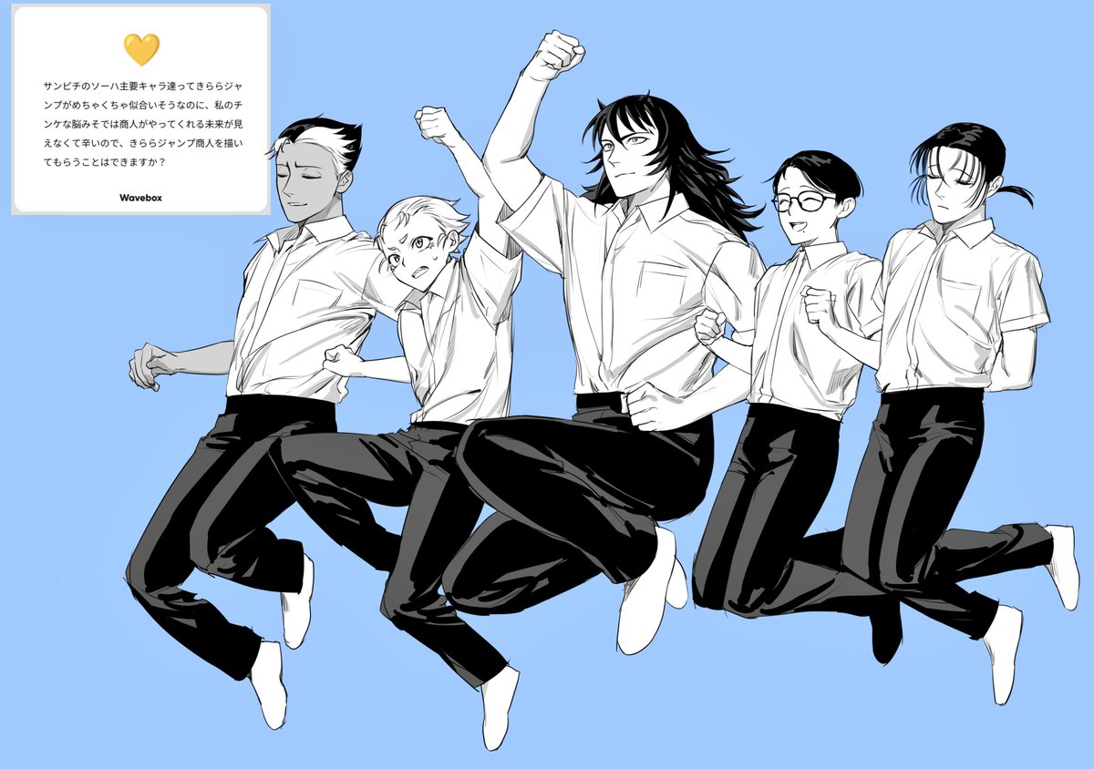 [ラストサマーセール❗️]希少コブセミエビ2体とセミエビ剥製 海鮮丼 (@Kaisendon123) / X