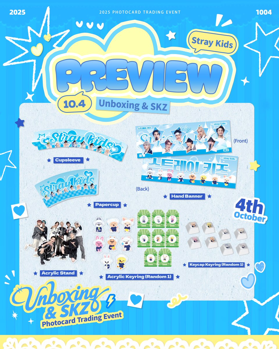 kspacemy's tweet photo. Stray Kids Album Unboxing &amp; Photocard Trading Event
🔗RSVP : https://t.co/wYaKotwXbo

Entry Fee💵
💿 Option 1 – Karma Album Set @ RM69 (Album + 1 pob pc)
🍰 Option 2 – KARMA Meal Set (RM30)

#pasarstraykids #pasarstraykidsMY #pasarSKZMY #pasarskz #cupsleevemy #cupsleeve_malaysia https://t.co/guEHGZBjjO