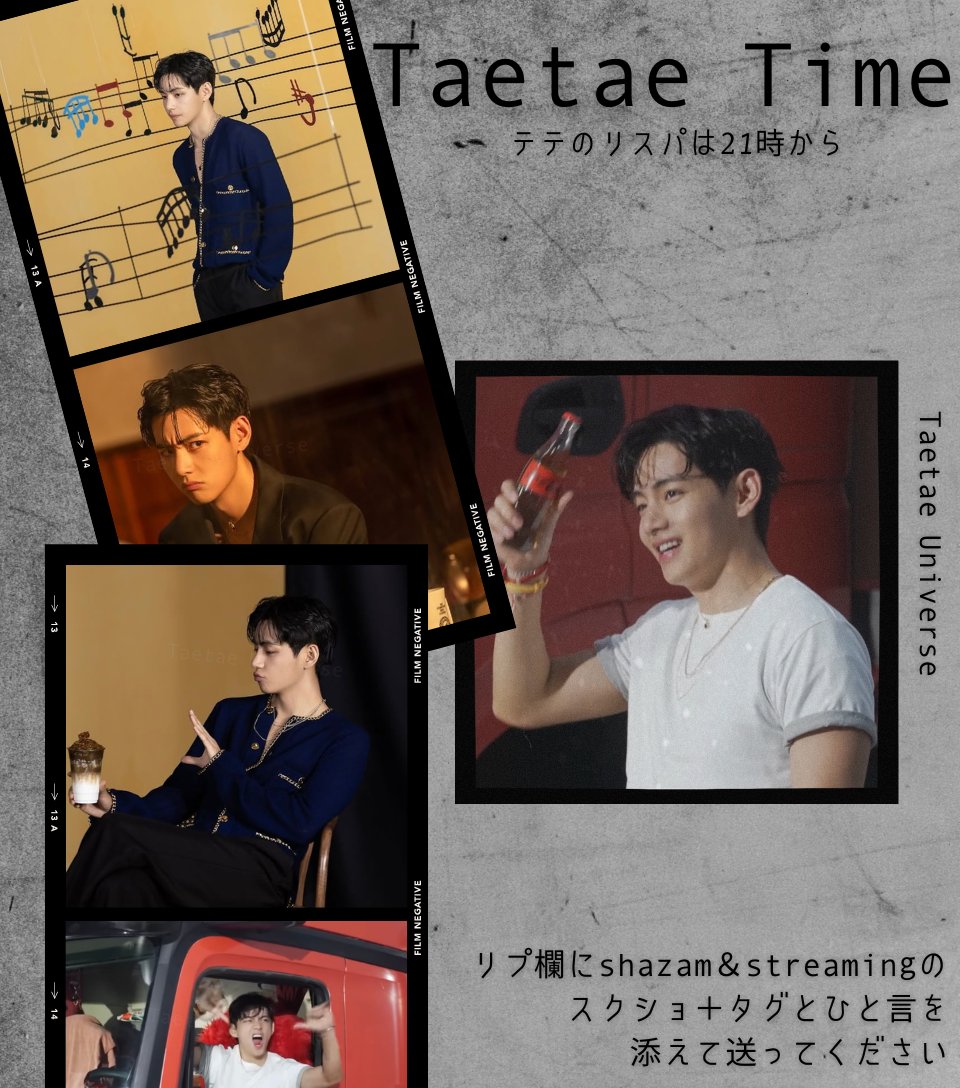 テテユニバース🇯🇵 on X