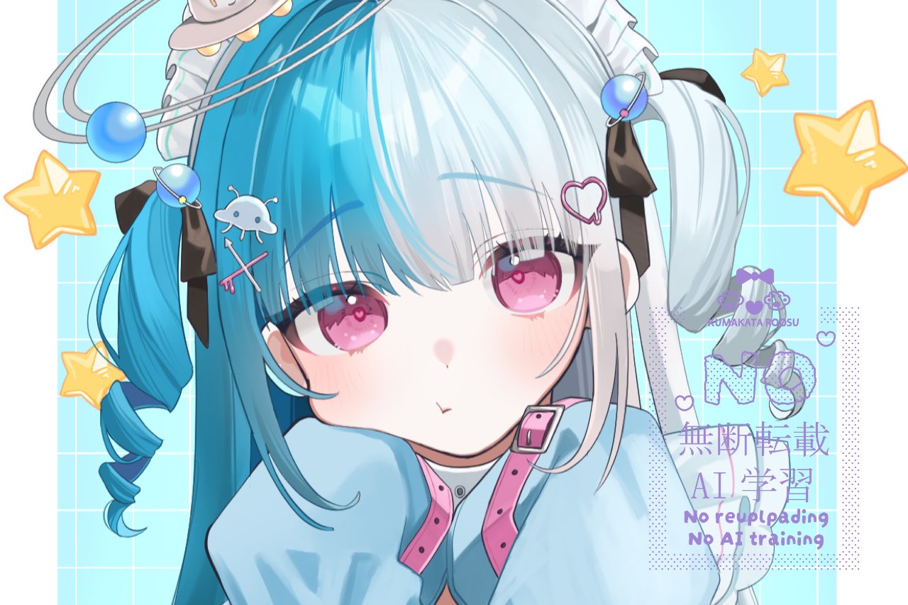 熊方ろおす୨୧ illust&live2D (@2Dkumakuma) / X