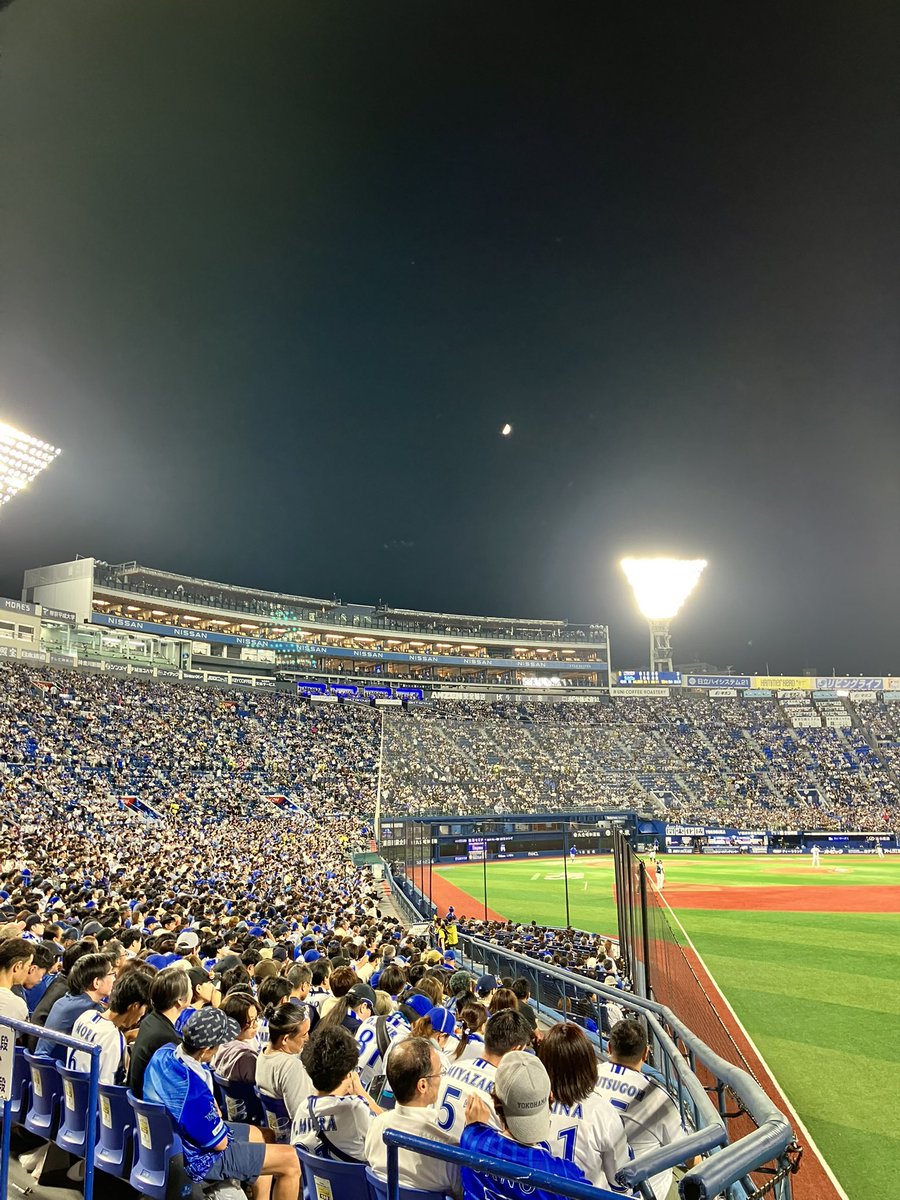 横浜スタジアム🏟️でベイスターズ vs ヤクルトの試合⚾️✨🩵