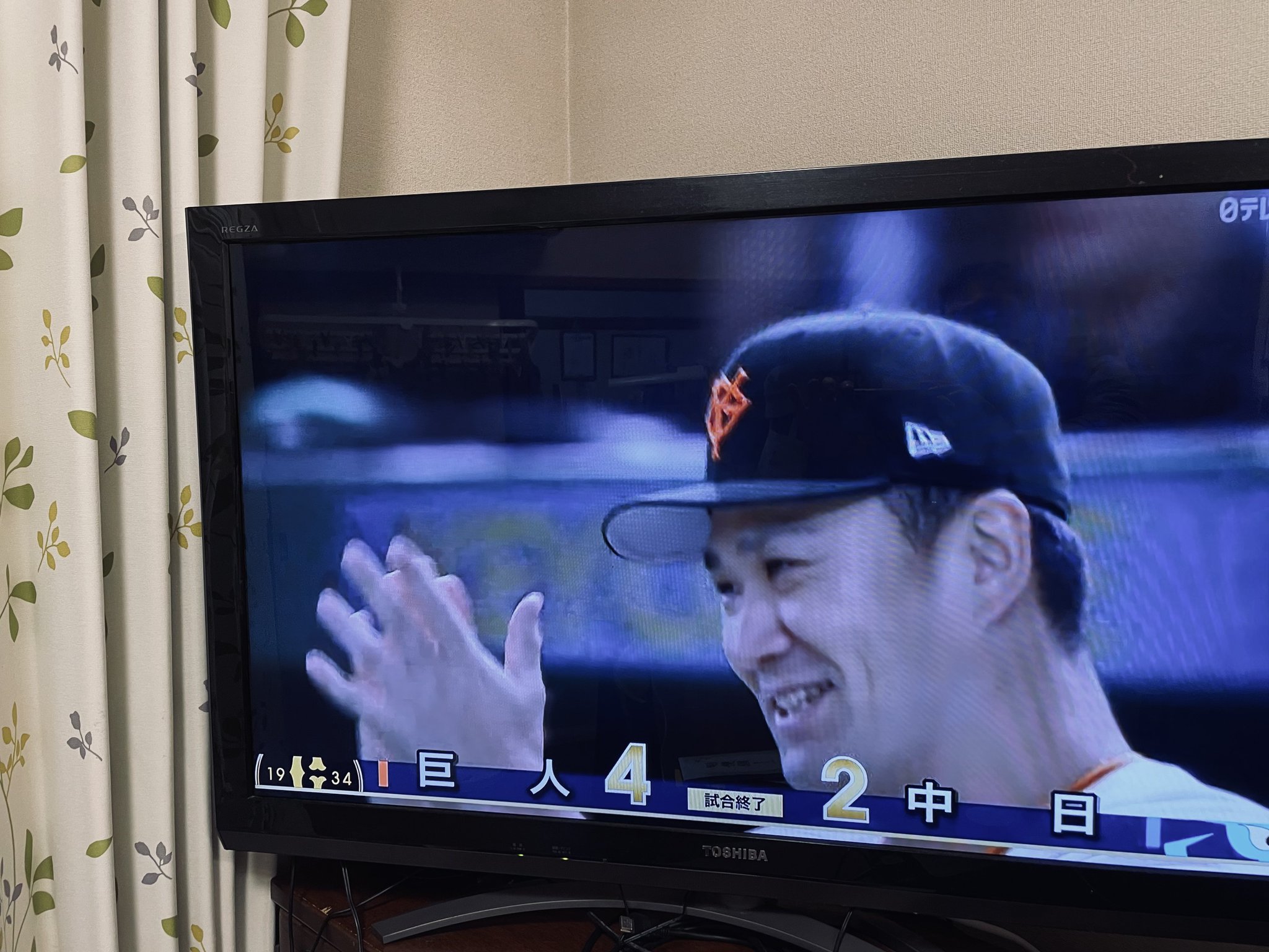 マー君。 taka(タカヨ)@RAV4PHV on X: 