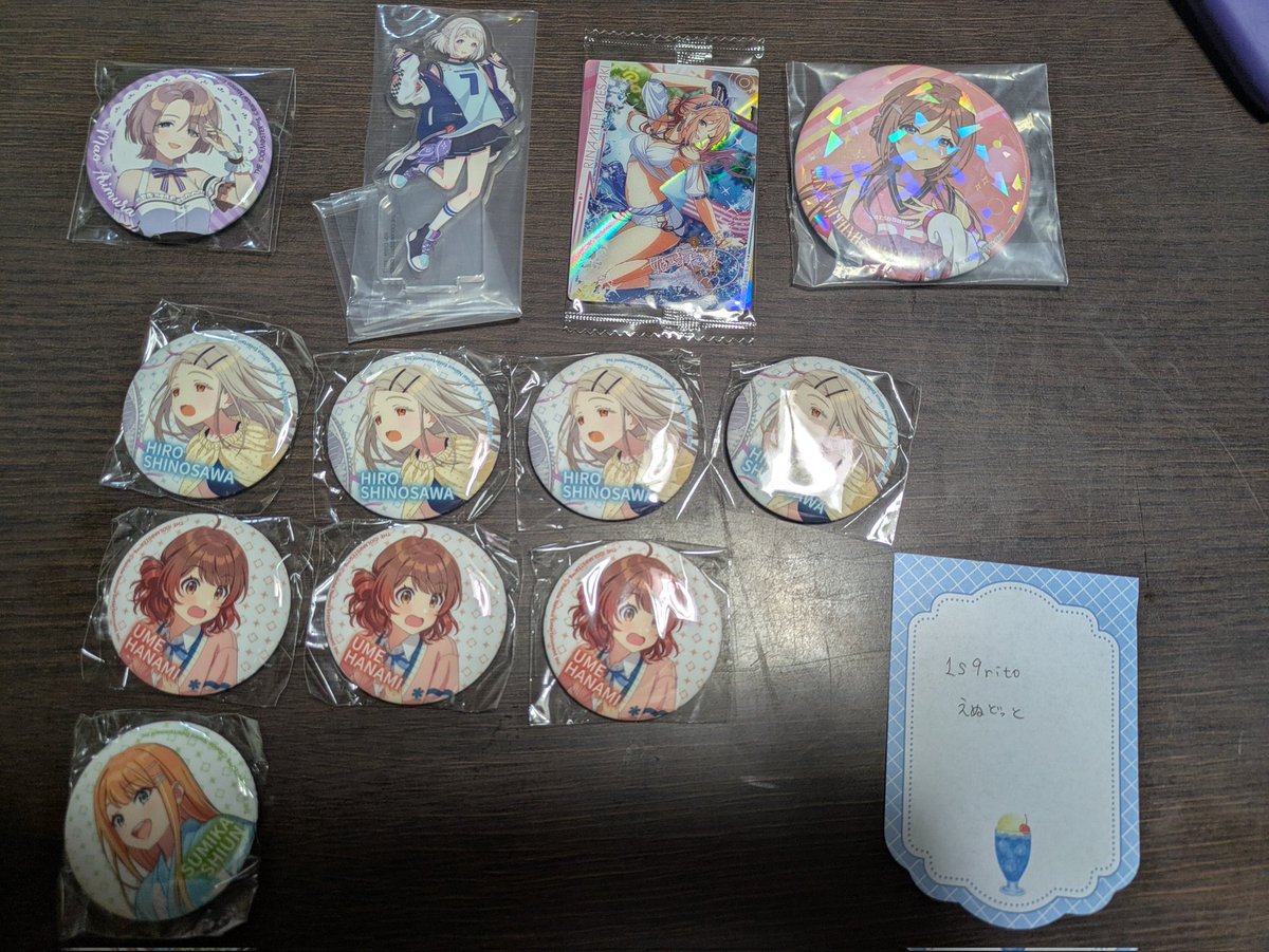 えぬどっと tweet media