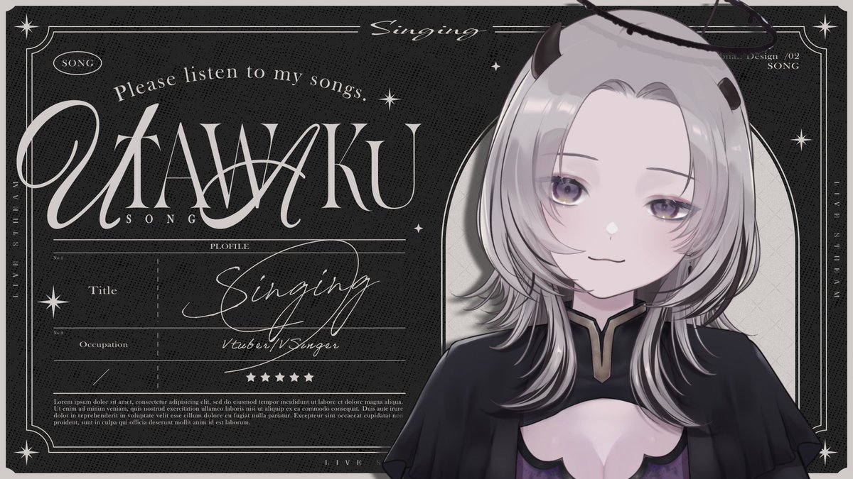 あかつき るき😈🔜👼🏼 on X: 