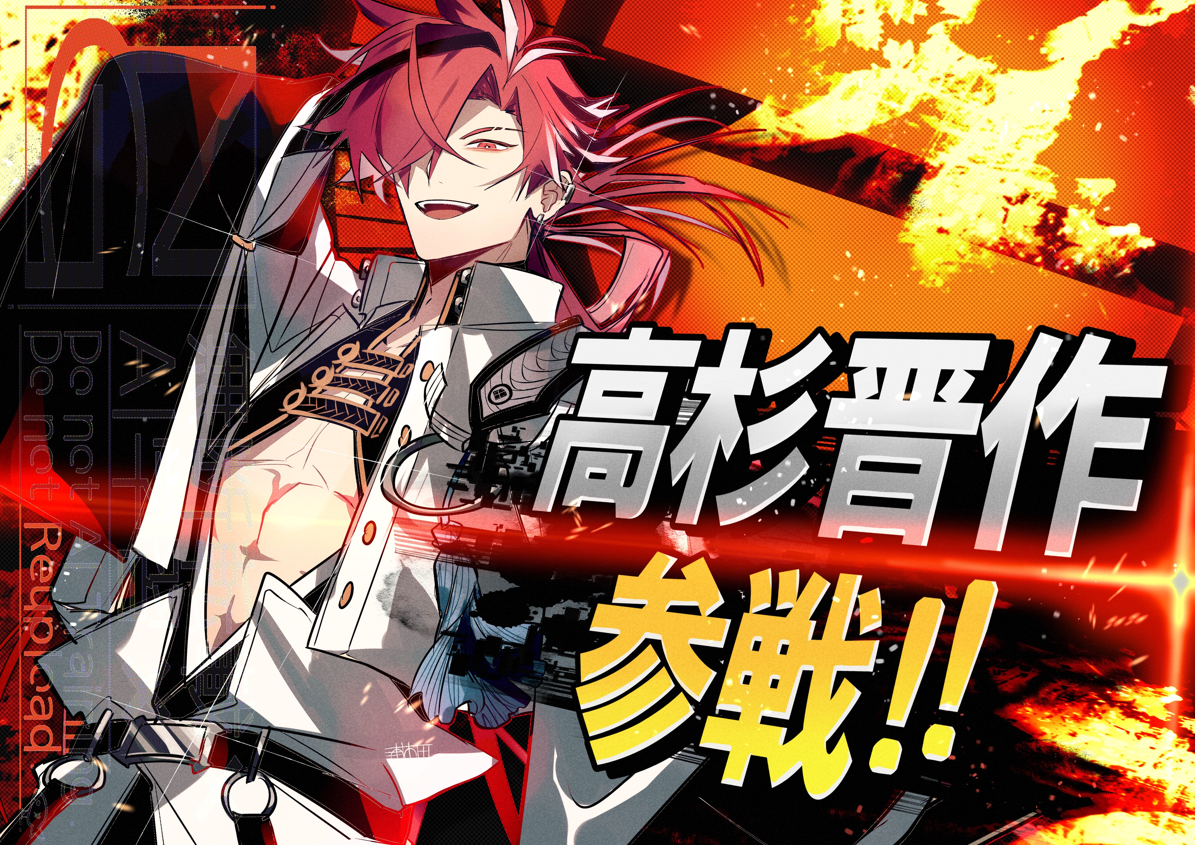 サークルKサンクス クローズ＆WORSTスペシャコラボ　未開封品 サークルKサンクス クローズ＆WORSTスペシャコラボ 未開封品 サークルK