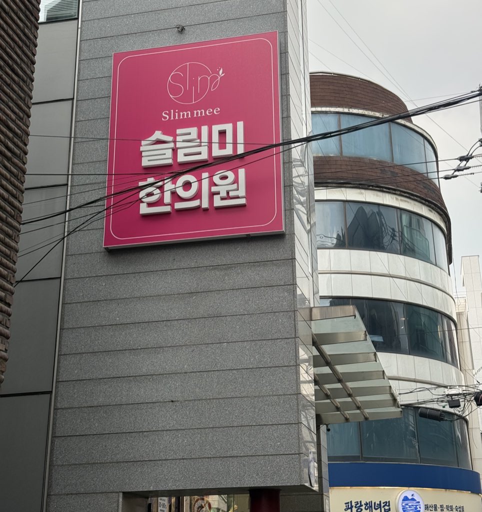 ﾁｬﾝ tweet media