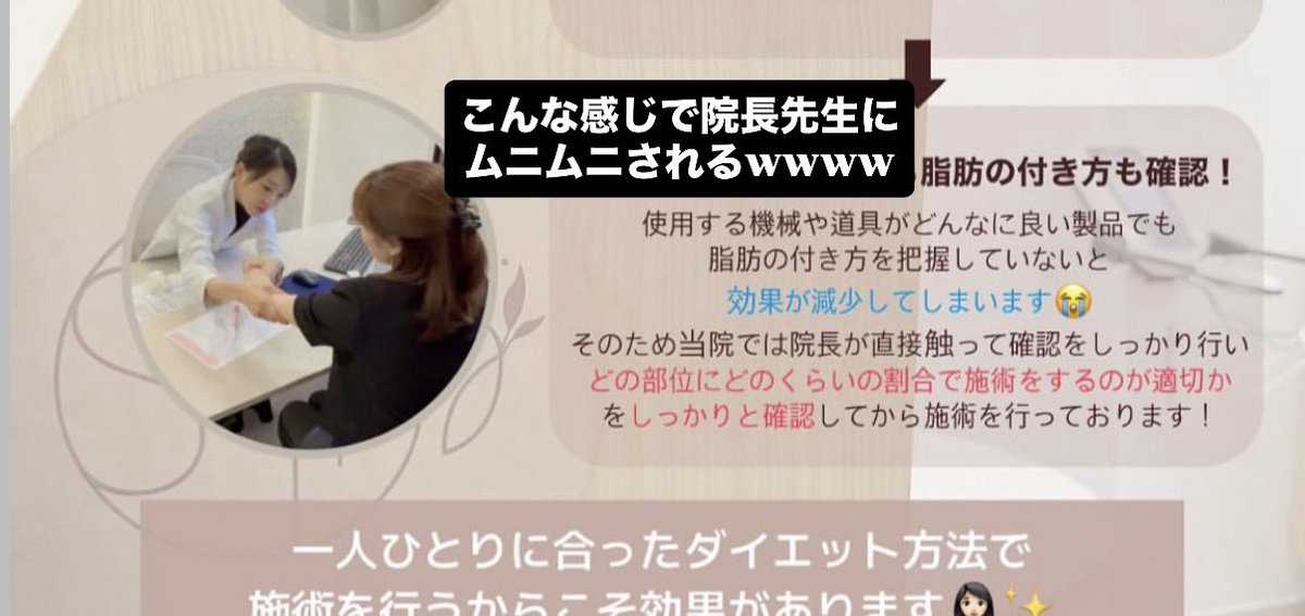 ﾁｬﾝ tweet media