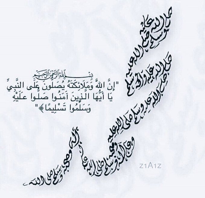 رهـــــــــــــــــــــــــــف tweet media