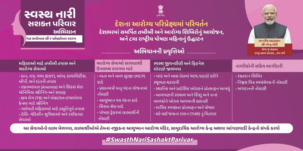 CDHOMeh's tweet image. 