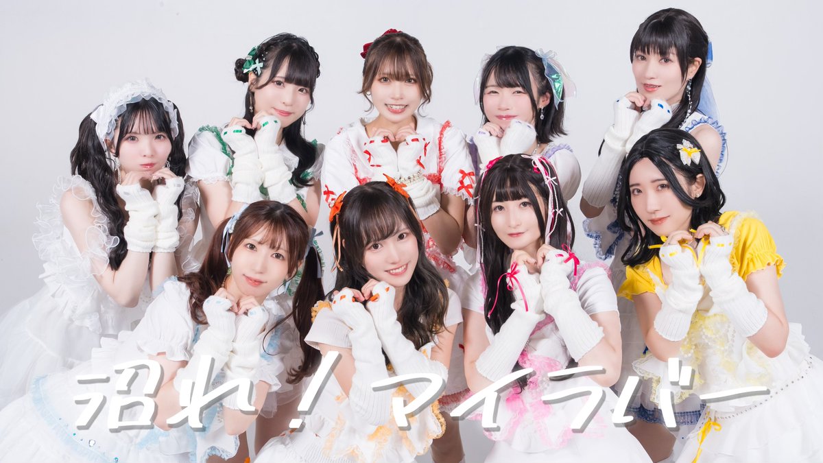 ぴのぴ (@pinopi03) / Posts / X