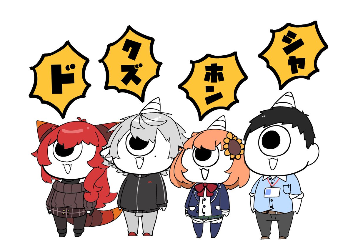 #今月描いた絵を晒そう 