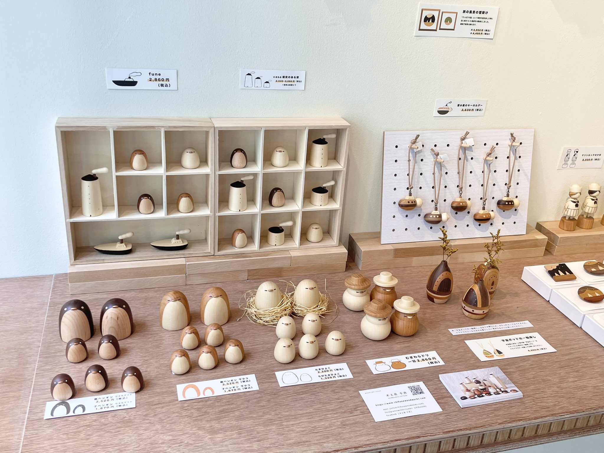 【美品】屋形船　木工職人　手仕事　木工細工　舟盛り Yahoo!オークション - 全長75cm屋形船の手作り模型/木製/羽板が